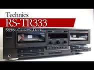 Technics - RS TR 333 Kassetten Tape Doppel Tape Kassetten Recorder - Dübendorf