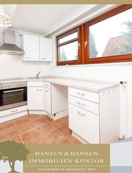 Kleine Wohnung, große Möglichkeiten - 1 Zimmer Wohnung in Hamburg-Wellingsbüttel - Hamburg