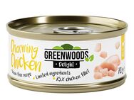 Greenwoods Delight Hühnerfilet 6 x 70 g