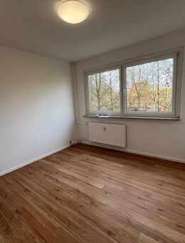 MEGA Studentenangebot..Super 3-Zimmer-WG-Wohnung mit Einbauküche, all incl., sofort einzugsfertig - Zwickau