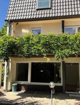 München-Nymphenburg: Gepflegtes 4-Zi-Einfamilienhaus mit Garten und Garage - München