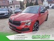 Skoda Kamiq, Monte Carlo VZE Digi elektr Heckkl BlindSpot vo hi LichtAssist SpurAssist Connect Sunset 4xEFH Ladeboden beheiz Frontscheibe Armlehne Metallic, Jahr 2022 - Beilngries