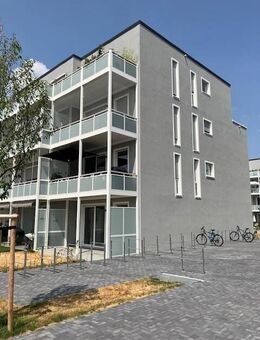 Moderne 3-Zimmer-Wohnung in Heppenheim - Heppenheim (Bergstraße)