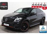 Mercedes-Benz GLE 400 Coupe 4M AMG ORANGE ART SOFTCLOSE,SH,H/K - Berlin