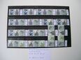 Zusammendrucke, Briefmarken, Bund, W79-W94 kompl. postfrisch in 50374