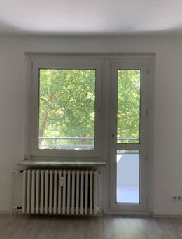 Zwei Herzen - eine Wohnung! Ideal für die erste gemeinsame Wohnung... - Gelsenkirchen