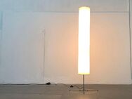 Mid Century Minimalist Floor Lamp Stehleuchte zu Space Age 60er - Hamburg Hamburg-Nord