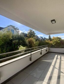 Moderne 2 -Zimmer-Neubauwohnung inkl. EBK und Süd-Balkon - Ludwigsburg