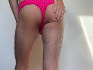 Suche Crossdresser/Femboy oder Twink - Hamburg