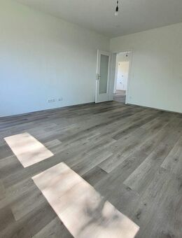 Gepflegte 2,5-Zimmer-Wohnung mit Balkon! - Mülheim (Ruhr)