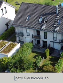 Geschmackvolles, gepflegtes 6-Zimmer-Reihenhaus mit geh. Innenausstattung in München (Fasanerie) - München