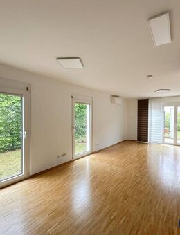 ELVIRA - Allach-Untermenzing, wunderschönes Reihenendhaus mit sonnigem Garten in Su?d-Ausrichtung - München