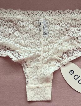 Slip/Panty von Esprit Gr. 36 cremeweiß - Kassel