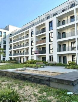 Top-Lage in Leipzig: 2-Zimmer-Wohnung mit Balkon und Einbauküche - Leipzig