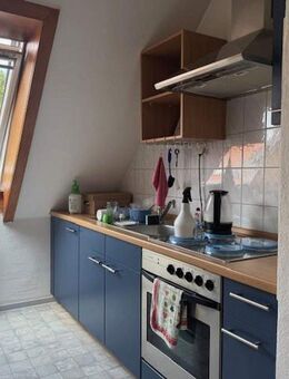 3 Zimmer Wohnung in Elze - Elze