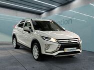 Mitsubishi Eclipse, 1.5 Cross Diamant Edition T-MIVEC, Jahr 2019 - München