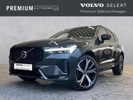 Volvo XC60 R Design AWD B5 Diesel EU6d harman/kardon ACC DAB - Koblenz