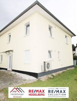 166qm freistehendes Einfamilienhaus mit eigener Zufahrt mit 644qm Grundstück in Dielheim - Dielheim