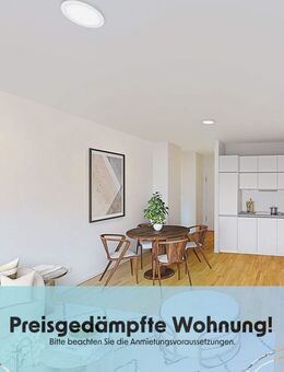Ihr Neues Zuhause: Stilvolle 3-Zimmer-Wohnung mit Seeblick (mietpreisgedämpft) - Düsseldorf