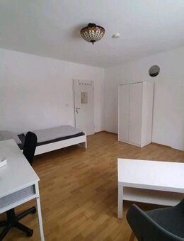 WG Zimmer ab 16.10.25 verfügbar - Berlin
