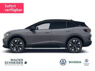 VW ID.4, Pure Performance 170 IQ Light, Jahr 2022 - Siegen (Universitätsstadt)