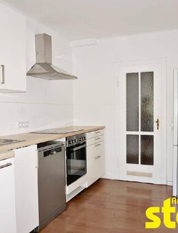 ZENTRAL GELEGENE 2-ZIMMERWOHNUNG! - Aschaffenburg