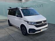 VW T6 California, 1 OCEAN EDITION, Jahr 2022 - München