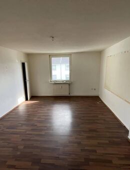 Demnächst frei! 2-Zimmer-Wohnung in Herten - Herten