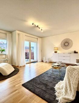 +++ Modernisierte DHH mit weitläufigem Hanggrundstück und PV-Anlage +++ - Birkenau