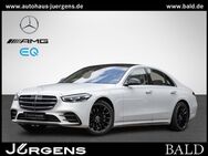 Mercedes S 580 E, AMG Burm3D Memo Night 20, Jahr 2023 - Siegen (Universitätsstadt)