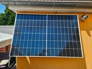Canadian Solar PV Module - Duisburg