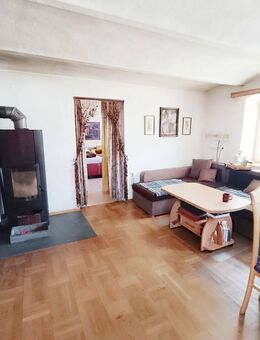 Kleines Haus in idyllischer Lage bei der Schlögener Donauschlinge in ÖSTERREICH - Untergriesbach