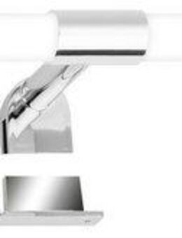 Briloner Leuchten Spiegelleuchte SALA Spiegelleuchte