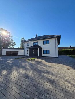 Neuwertiges und hochwertig ausgestattetes EFH mit Doppelgarage und 2 Terrassen in Siershahn - Siershahn