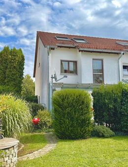 Reiheneckhaus mit Einzelgarage in Illertissen - Illertissen