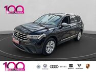 VW Tiguan, 1.5 TSI Allspace digitales, Jahr 2023 - Köln