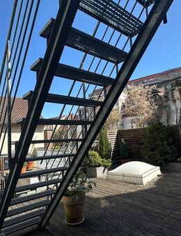 2 Wohn- Geschäftshäuser, Zentr. Ulm, 2 zzügl. vermietete Einzelhandelsflächen, u. große HM-Whg - Ulm