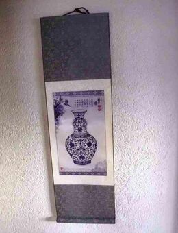 Paper Cut in China - Merkelbach