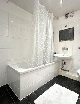 Sofort frei und vermieten - Schöner Grundriss in ruhiger, idyllischer Lage - Monheim (Rhein)