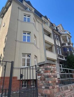 Nur für Studierende! Modernes, smart möbliertes und schönes WG-Zimmer in guter Lage zur City, JLU und THM, Goethestr.... - Gießen