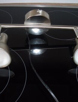 Lampe mir 2 Lichtern Gute zustand - Aachen