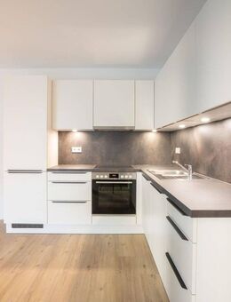 Großzügige und helle 3-Zimmer-Wohnung mit Terrasse!! - Neubau Wohnung - Fürth