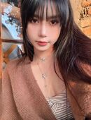 Komm zu einer entspannenden chinesischen Massage in 80335