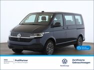 VW T6 Multivan, 1 Comfortline, Jahr 2023 - Bochum