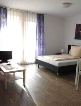 Niveauvolle Apartments! Einzimmerapartment! Citynah! Apartmentcenter Koblenz - Koblenz