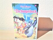 Das Dschungelbuch Walt Disneys Meisterwerk VHS und Cover mit Hologramm - Lübeck