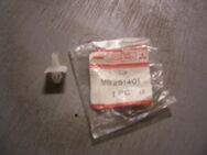 MB251401 Clip, Abdeckung, Motorraum Mitsubishi Space Wagon D00 - Hannover Vahrenwald-List