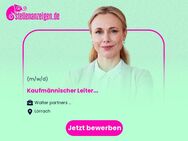 Kaufmännischer Leiter (m/w/d) - Lörrach