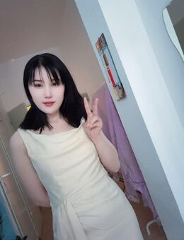 Fu TCM Massage Mönchengladbach - Mönchengladbach