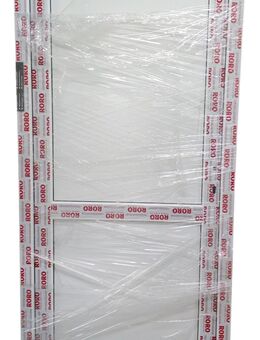 Tür, Nebeneingangstüre 98 x 198; NET4, (weiß) ,neu - Essen